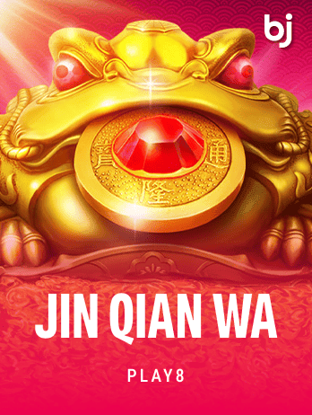 জিন কিয়ান ওয়া icon